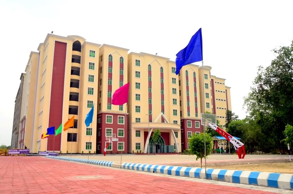 Integral University Lucknow Academic Building photo 6